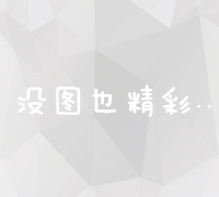 阳江职业技术学院学费标准解析及历年变动概述